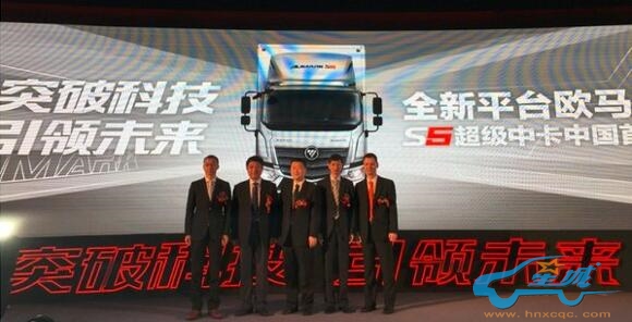 WDCM上传图片