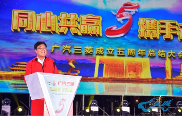 三菱汽车工业株式会社CEO益子修