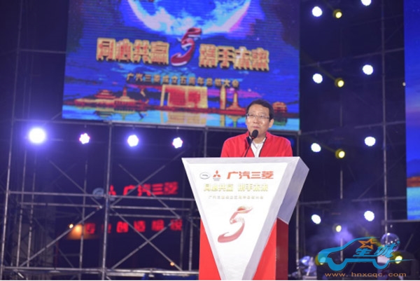 广汽集团总经理冯兴亚