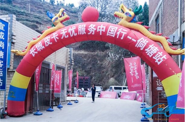 10802！长城皮卡再创新纪录 单省份年销量破万台
