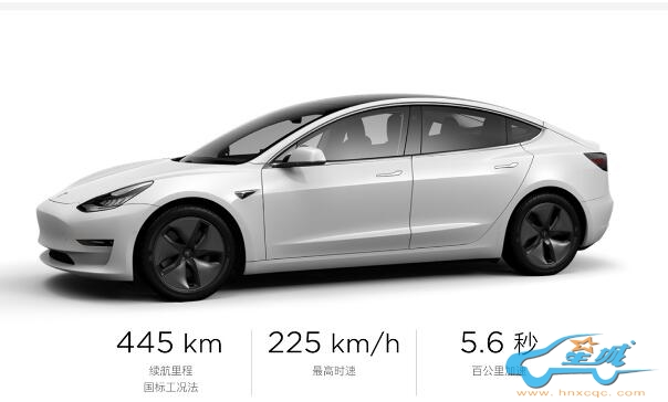 特斯拉国产Model 3 进入免征车辆购置税车型目录