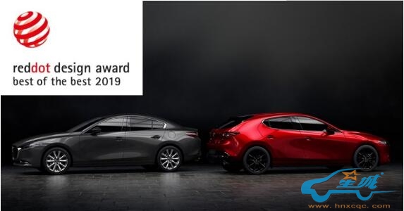 实至名归 全新一代MAZDA3荣膺红点至尊奖