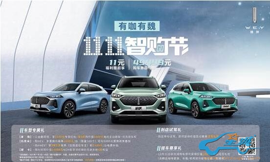 星城网