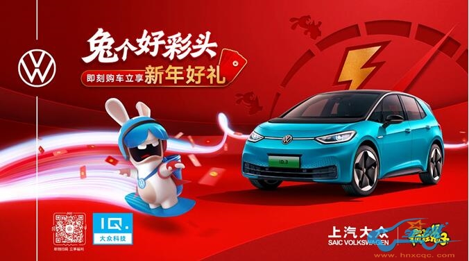 QQ截图20230104142212.jpg