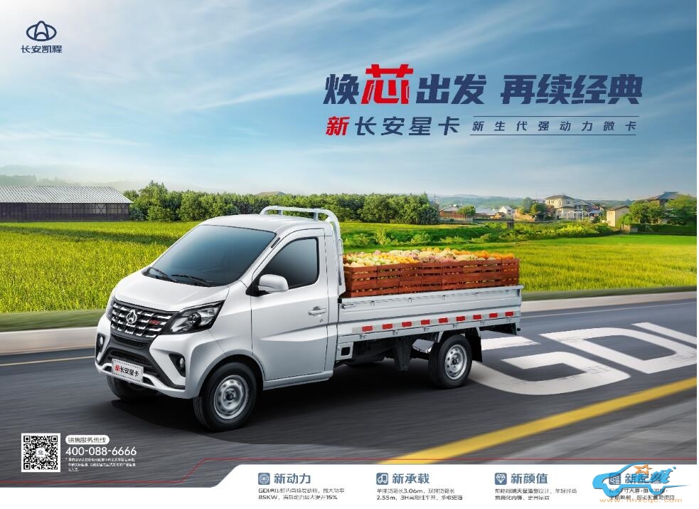 QQ截图20230303054142.jpg