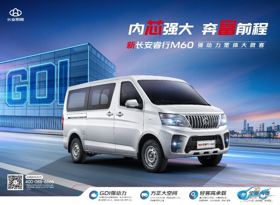QQ截图20230303054219.jpg