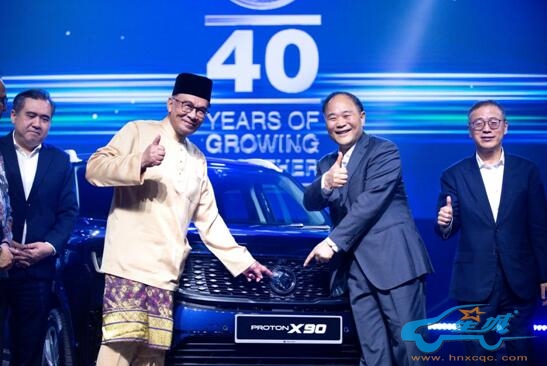 EOSR2025