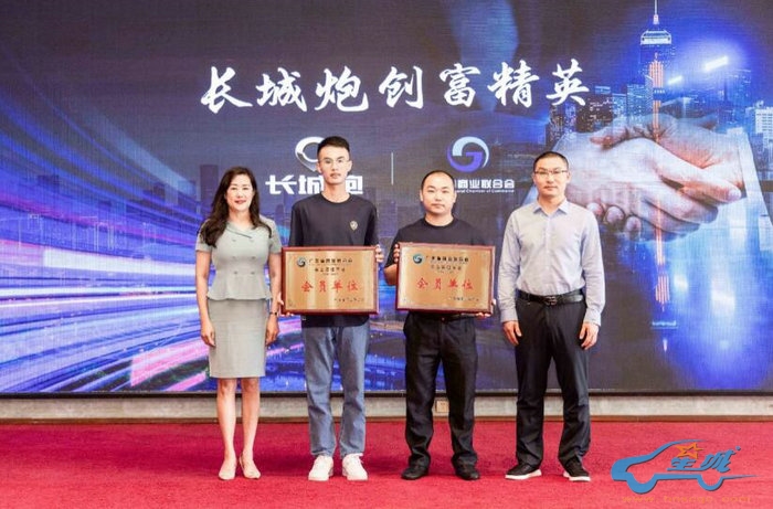 QQ截图20230606053046.jpg