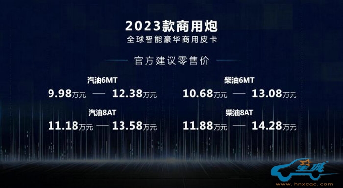 QQ截图20230606053040.jpg