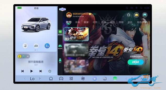 12万级纯电SUV哪吒X,智能车机能玩出什么样的花活儿?