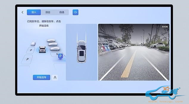 12万级纯电SUV哪吒X,智能车机能玩出什么样的花活儿?