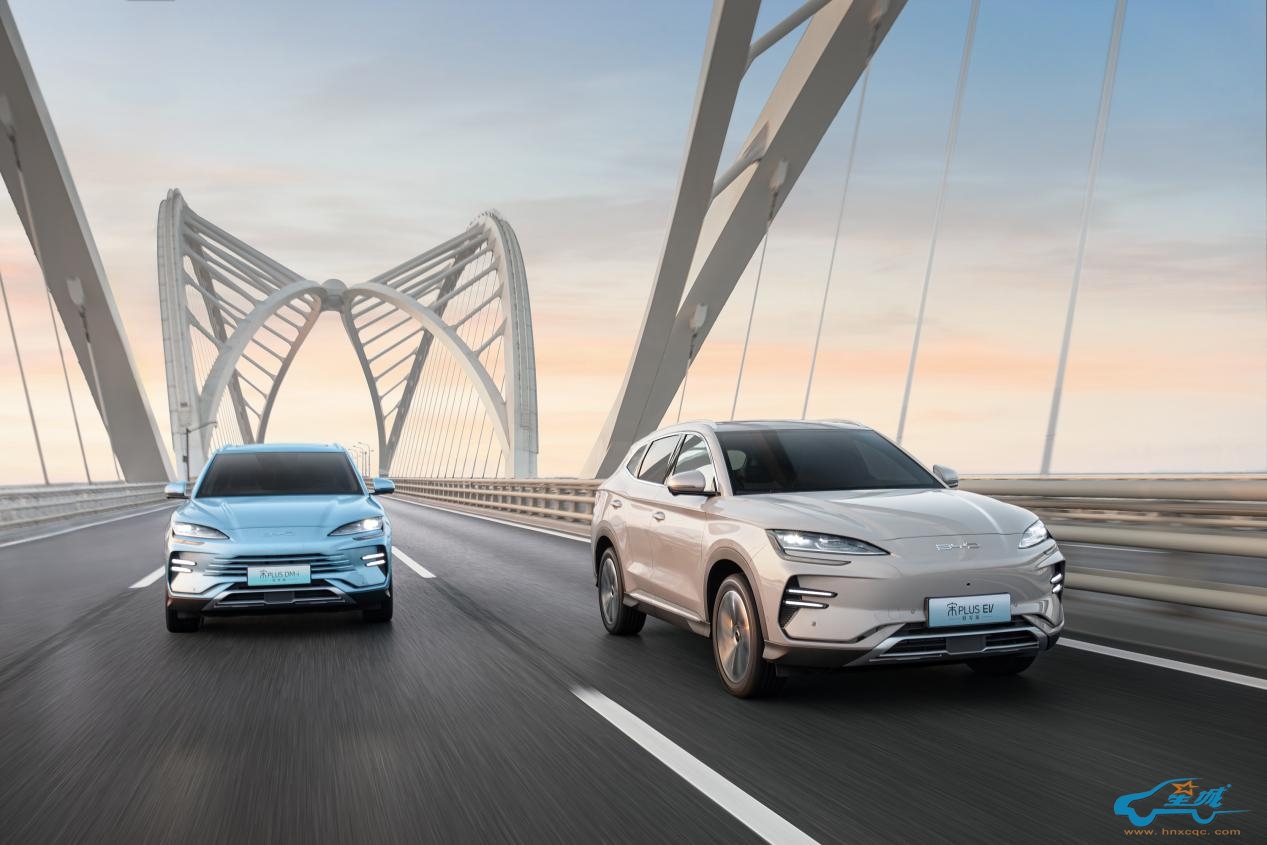 80万车主口碑认证 宋PLUS冠军版品质值得信赖