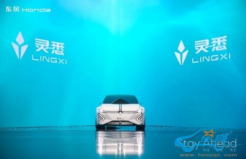 东风Honda 2023年度销量突破61万辆,尽展领先合资力量