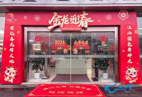 /private/var/folders/_p/z68sz4l14yd3k2ph5xxcjztc0000gn/T/com.kingsoft.wpsoffice.mac/picturecompress_20240201162112/output_1.jpgoutput_1