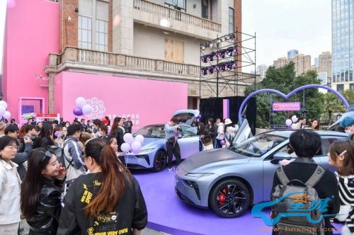 15.96万元起 东风奕派eπ007大定开启 携手小红书共创梦幻紫色情人节