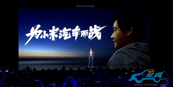 小米汽车来了!曝全国门店3月20日开门营业:SU7展车25日到店