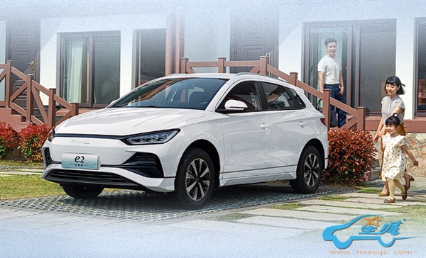 全系标配热泵空调跑更远 比亚迪e2荣耀版上市：8.98万起