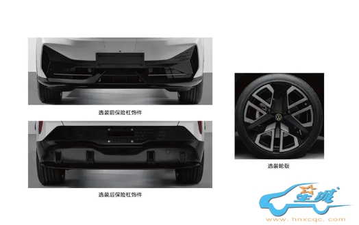 大众安徽首车！大众ID.UNYX亮相：定位A级纯电轿跑SUV