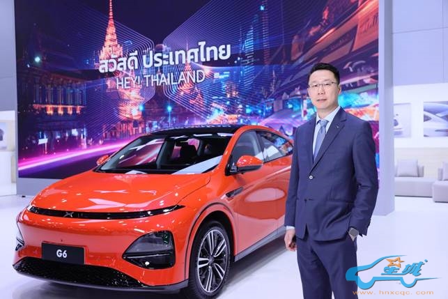 James Wu from XPENG at the Bangkok Motor Show