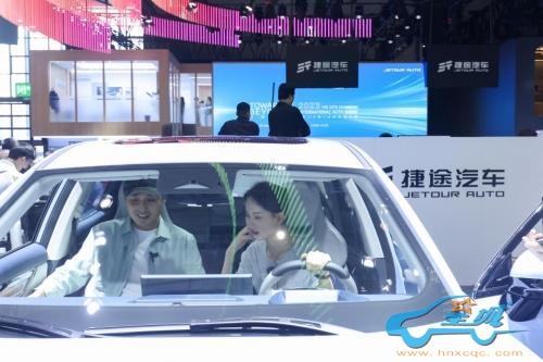 捷途汽车满足“旅行+”需求,持续升级打造高质量产品