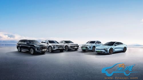 奇瑞集团百亿补贴置换季,星途推“5周年生日大礼包”,享至高4万置换补贴