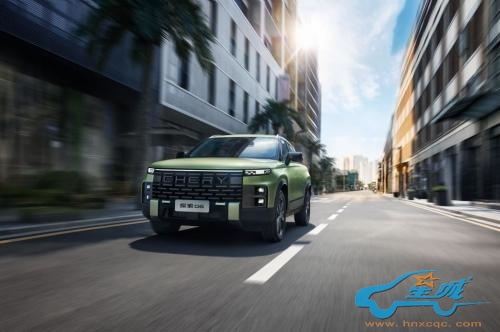 奇瑞百亿补贴置换季钜惠到底!探索06限时以旧换新至高抵30000元