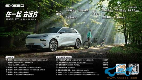https://auto.online.sh.cn/images/attachement/jpg/site1/20240509/IMG1c6f65d29c9066526666872.jpg