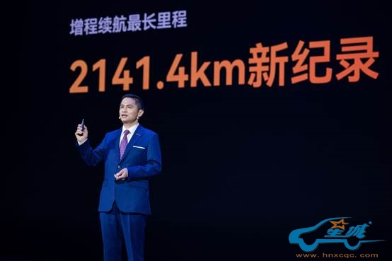 https://auto.online.sh.cn/images/attachement/jpg/site1/20240509/IMG1c6f65d29c9066526666874.jpg