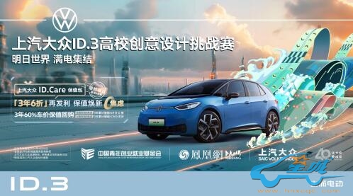 https://www.bcar.com.cn/d/file/news/cheqi/2024-05-14/c2cd28a963dc3af6a654528589595a46.jpg
