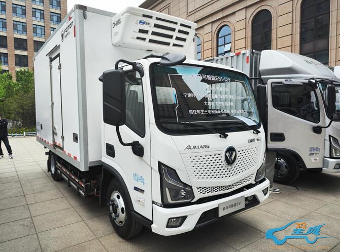 微信图片_20240422154207