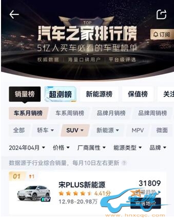 55300cba65e74045f4143058bb62c8c