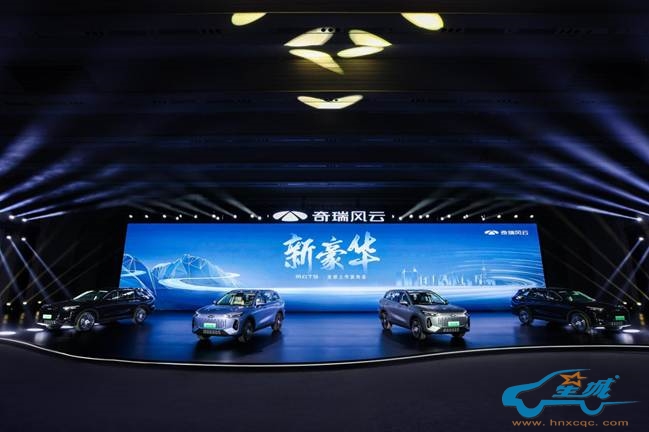 https://auto.online.sh.cn/images/attachement/jpg/site1/20240521/IMG1c6f65d29c9066630200286.jpg