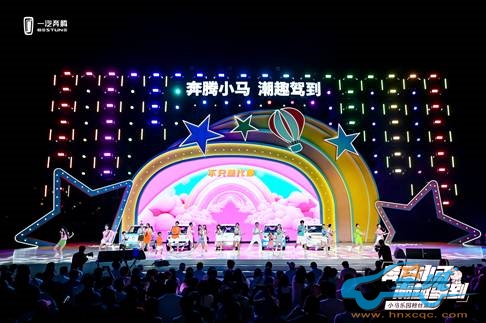 https://auto.online.sh.cn/images/attachement/jpg/site1/20240529/IMG1c6f65d29c9066696754943.jpg
