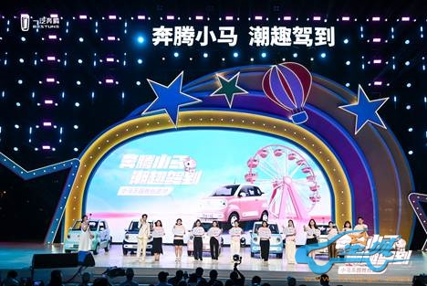 https://auto.online.sh.cn/images/attachement/jpg/site1/20240529/IMG1c6f65d29c9066696754942.jpg