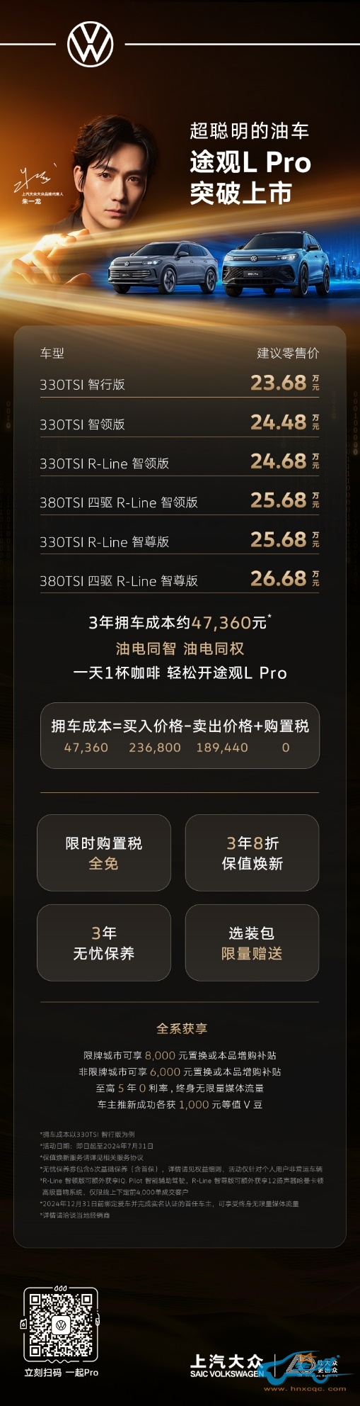 https://oss-beijing-m8.openstorage.cn/cloud-gc/wx/official-account/image/2024-05-31/30d33b099bf74668ab33e5e9fa3ca151.jpeg