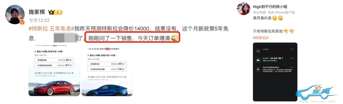 图形用户界面, 文本, 应用程序描述已自动生成