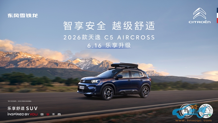 微信图片_2025-06-09_230351_005